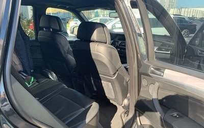 BMW X5, 2008 год, 1 500 000 рублей, 1 фотография