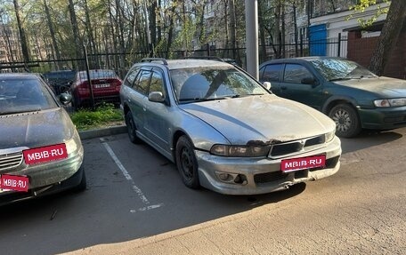 Mitsubishi Galant VIII, 1999 год, 140 000 рублей, 1 фотография