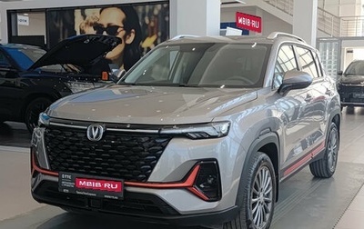 Changan CS35 Plus, 2024 год, 2 066 000 рублей, 1 фотография