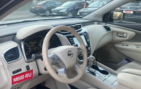 Nissan Murano, 2022 год, 3 320 000 рублей, 5 фотография