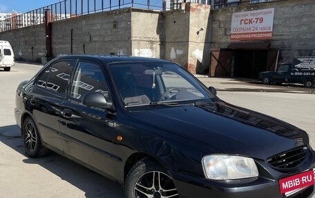 Hyundai Accent II, 2008 год, 270 000 рублей, 2 фотография