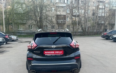 Nissan Murano, 2022 год, 3 320 000 рублей, 2 фотография
