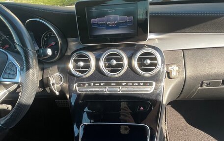 Mercedes-Benz C-Класс, 2014 год, 1 750 000 рублей, 7 фотография