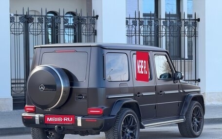 Mercedes-Benz G-Класс W463 рестайлинг _iii, 2020 год, 13 700 000 рублей, 7 фотография