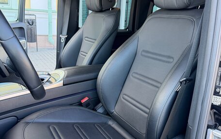 Mercedes-Benz G-Класс W463 рестайлинг _iii, 2020 год, 13 700 000 рублей, 24 фотография