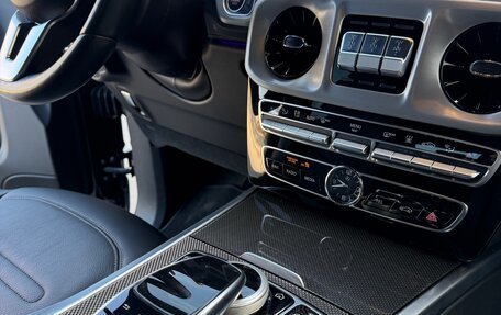 Mercedes-Benz G-Класс W463 рестайлинг _iii, 2020 год, 13 700 000 рублей, 30 фотография