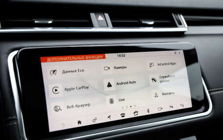 Land Rover Range Rover Velar I, 2019 год, 5 349 000 рублей, 15 фотография