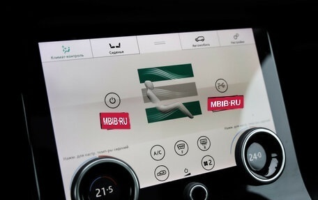 Land Rover Range Rover Velar I, 2019 год, 5 349 000 рублей, 19 фотография