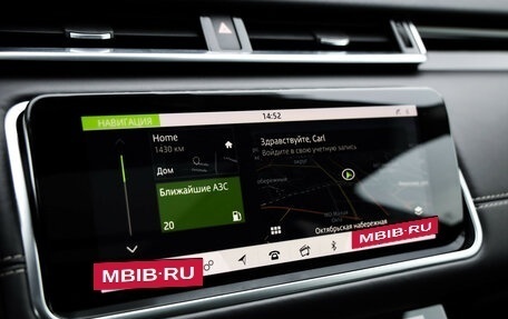 Land Rover Range Rover Velar I, 2019 год, 5 349 000 рублей, 16 фотография