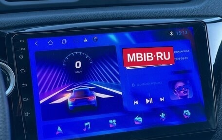 KIA Rio III рестайлинг, 2015 год, 999 000 рублей, 19 фотография
