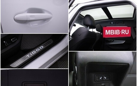 Chery Tiggo 7 Pro, 2022 год, 1 500 000 рублей, 16 фотография