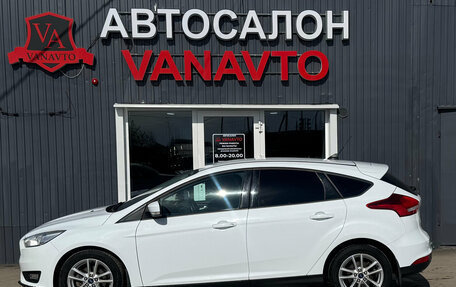 Ford Focus III, 2017 год, 1 275 000 рублей, 8 фотография