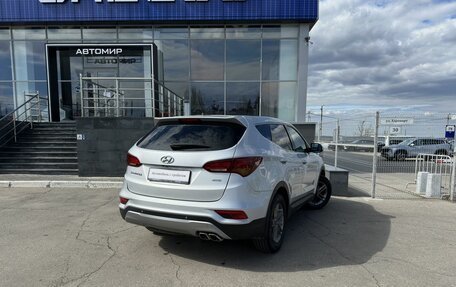 Hyundai Santa Fe III рестайлинг, 2015 год, 2 050 000 рублей, 5 фотография