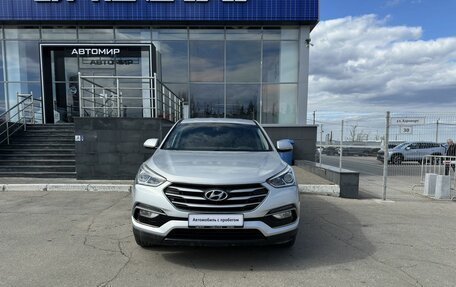 Hyundai Santa Fe III рестайлинг, 2015 год, 2 050 000 рублей, 2 фотография
