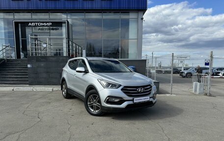 Hyundai Santa Fe III рестайлинг, 2015 год, 2 050 000 рублей, 3 фотография