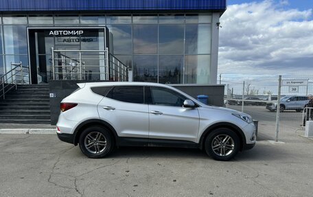 Hyundai Santa Fe III рестайлинг, 2015 год, 2 050 000 рублей, 4 фотография
