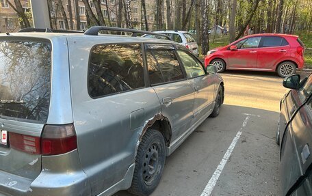 Mitsubishi Galant VIII, 1999 год, 140 000 рублей, 4 фотография
