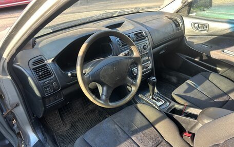 Mitsubishi Galant VIII, 1999 год, 140 000 рублей, 7 фотография