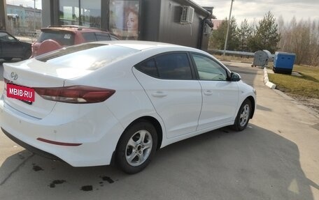 Hyundai Elantra VI рестайлинг, 2016 год, 1 300 000 рублей, 3 фотография