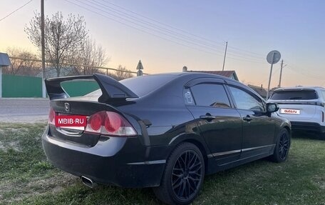 Honda Civic VIII, 2007 год, 750 000 рублей, 2 фотография