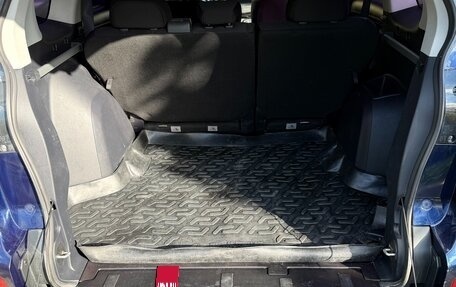 Mitsubishi Outlander III рестайлинг 3, 2010 год, 1 490 000 рублей, 9 фотография