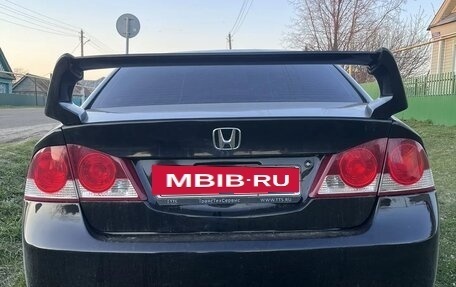 Honda Civic VIII, 2007 год, 750 000 рублей, 3 фотография