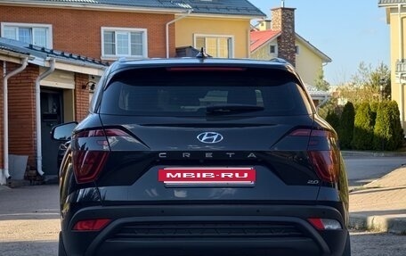 Hyundai Creta, 2022 год, 2 200 000 рублей, 2 фотография