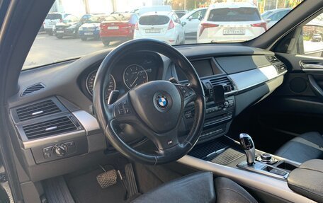BMW X5, 2008 год, 1 500 000 рублей, 14 фотография