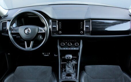Skoda Kodiaq I, 2019 год, 3 250 000 рублей, 7 фотография