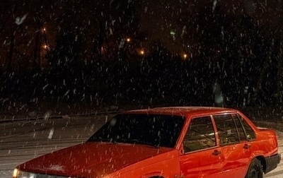 Volvo 940, 1993 год, 185 000 рублей, 1 фотография