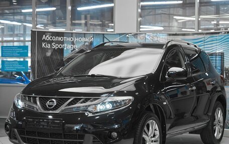 Nissan Murano, 2015 год, 1 790 000 рублей, 1 фотография