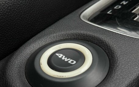 Mitsubishi Outlander III рестайлинг 3, 2012 год, 1 489 000 рублей, 18 фотография