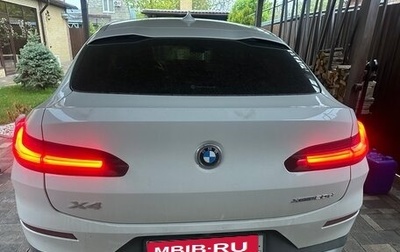 BMW X4, 2022 год, 7 000 000 рублей, 1 фотография