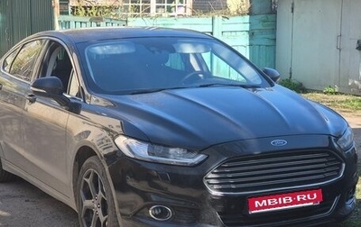 Ford Mondeo V, 2015 год, 1 300 000 рублей, 1 фотография