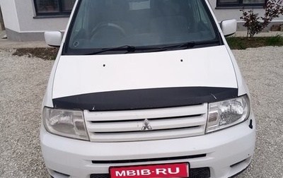 Mitsubishi Dingo, 2001 год, 350 000 рублей, 1 фотография