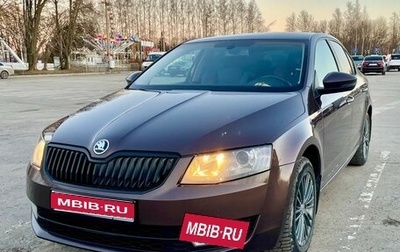 Skoda Octavia, 2015 год, 1 250 000 рублей, 1 фотография