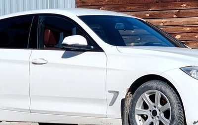 BMW 3 серия, 2013 год, 1 700 000 рублей, 1 фотография