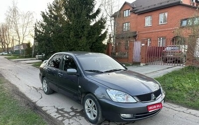 Mitsubishi Lancer IX, 2005 год, 268 000 рублей, 1 фотография