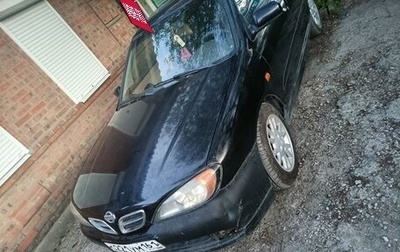 Nissan Primera II рестайлинг, 1999 год, 165 000 рублей, 1 фотография