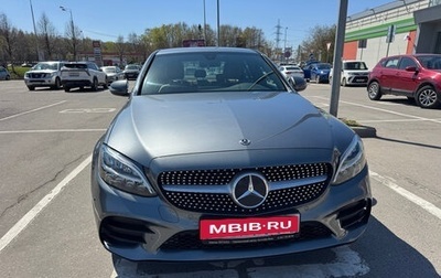 Mercedes-Benz C-Класс, 2018 год, 3 200 000 рублей, 1 фотография