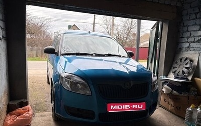 Skoda Roomster, 2008 год, 520 000 рублей, 1 фотография
