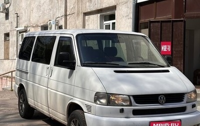 Volkswagen Caravelle T4, 1999 год, 707 000 рублей, 1 фотография