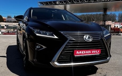 Lexus RX IV рестайлинг, 2018 год, 4 377 000 рублей, 1 фотография