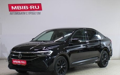 Volkswagen Polo VI (EU Market), 2020 год, 1 759 000 рублей, 1 фотография