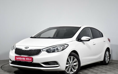KIA Cerato III, 2013 год, 930 000 рублей, 1 фотография