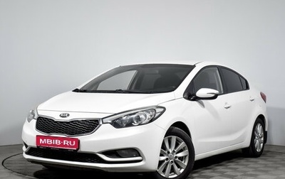 KIA Cerato III, 2013 год, 930 000 рублей, 1 фотография