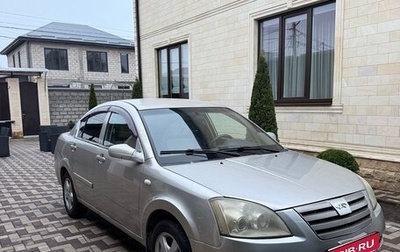 Chery Fora (A21), 2008 год, 119 000 рублей, 1 фотография