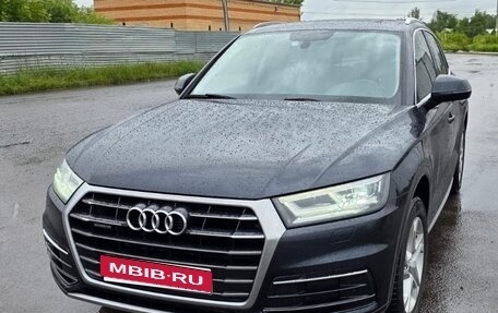Audi Q5, 2019 год, 2 899 000 рублей, 1 фотография