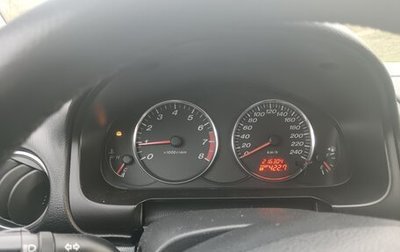 Mazda 6, 2005 год, 550 000 рублей, 1 фотография