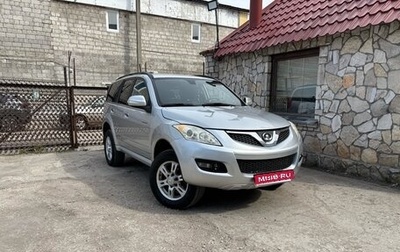 Great Wall Hover H5, 2011 год, 650 000 рублей, 1 фотография